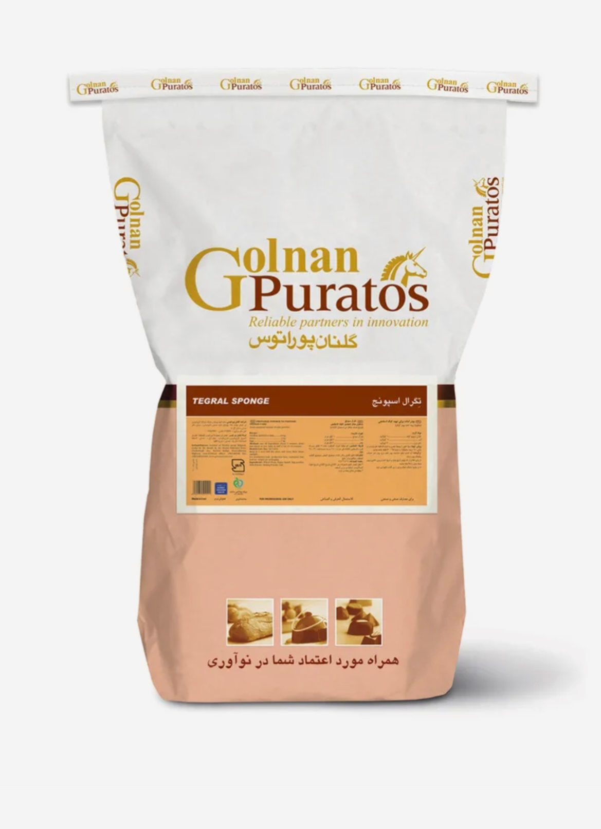 تگرال اسپونج وانیلی و شکلاتی گلنان پوراتوس