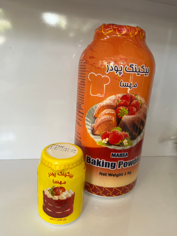 بیکینگ پودر مهسا