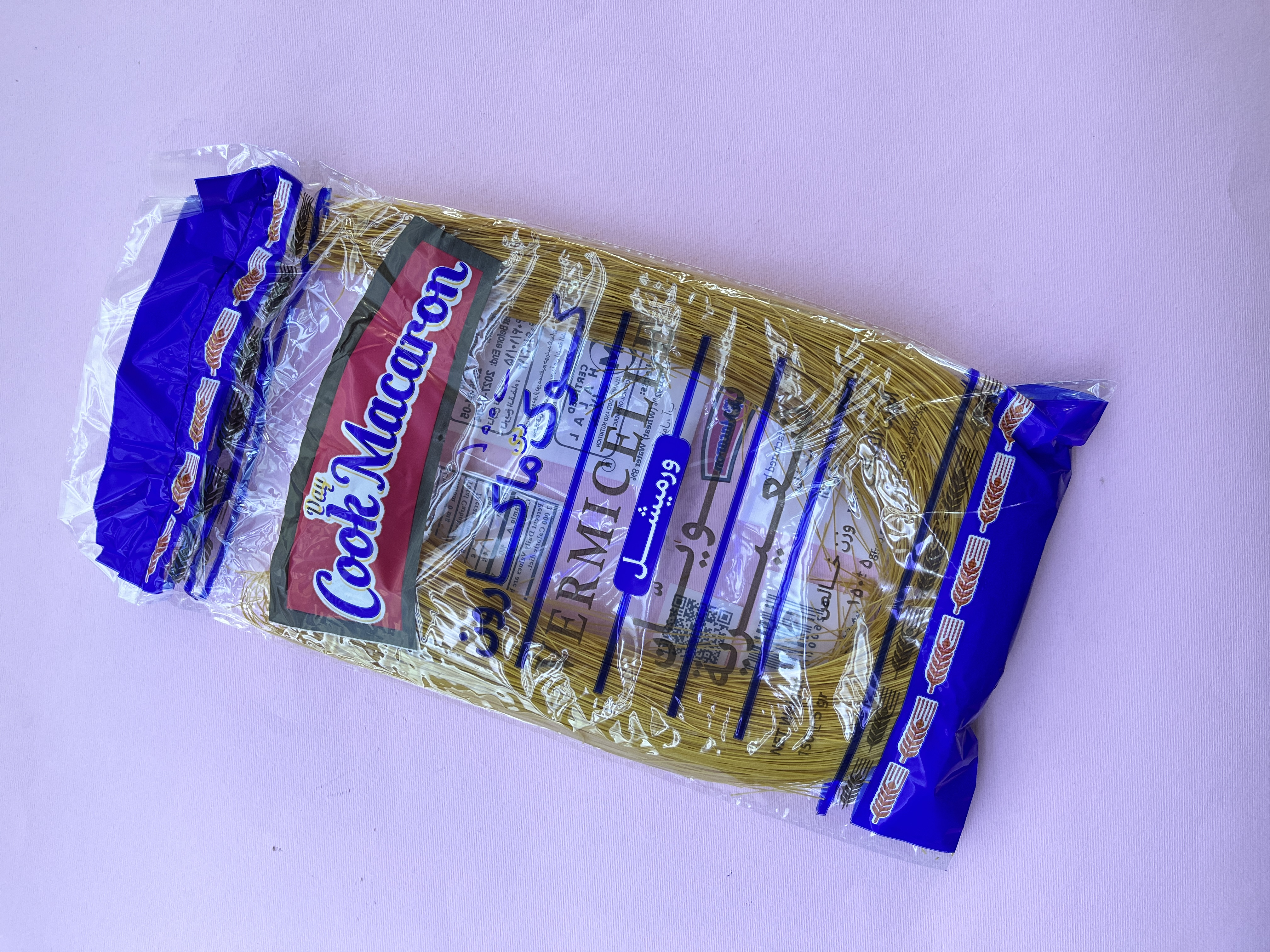 رشته شعیریه باقلوا ( رشته عربی ) ۱۵۰ گرمی