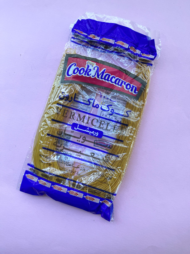 رشته شعیریه باقلوا ( رشته عربی ) ۱۵۰ گرمی